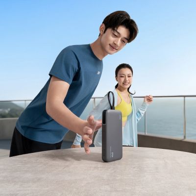 16. Powerbank Cuktech LPB200N 40W 20000mAh ze zintegrowanym kablem - szary