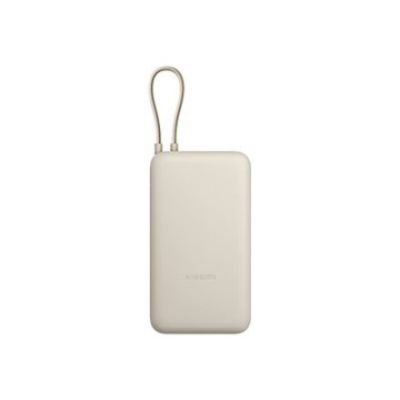 2. Xiaomi PB2030MI Litowo-jonowa (Li-Ion) 20000 mAh Opalony/Jasnobrązowy
