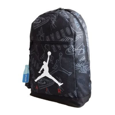 2. Plecak szkolny Air Jordan School Backpack z piórnikiem - 9B0503-KR5