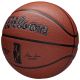 2. Piłka do koszykówki Wilson NBA Authentic City New York Ball WZ2016001XB