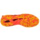 4. Mizuno Wave Mirage 5 X1GA235098 Białe 41