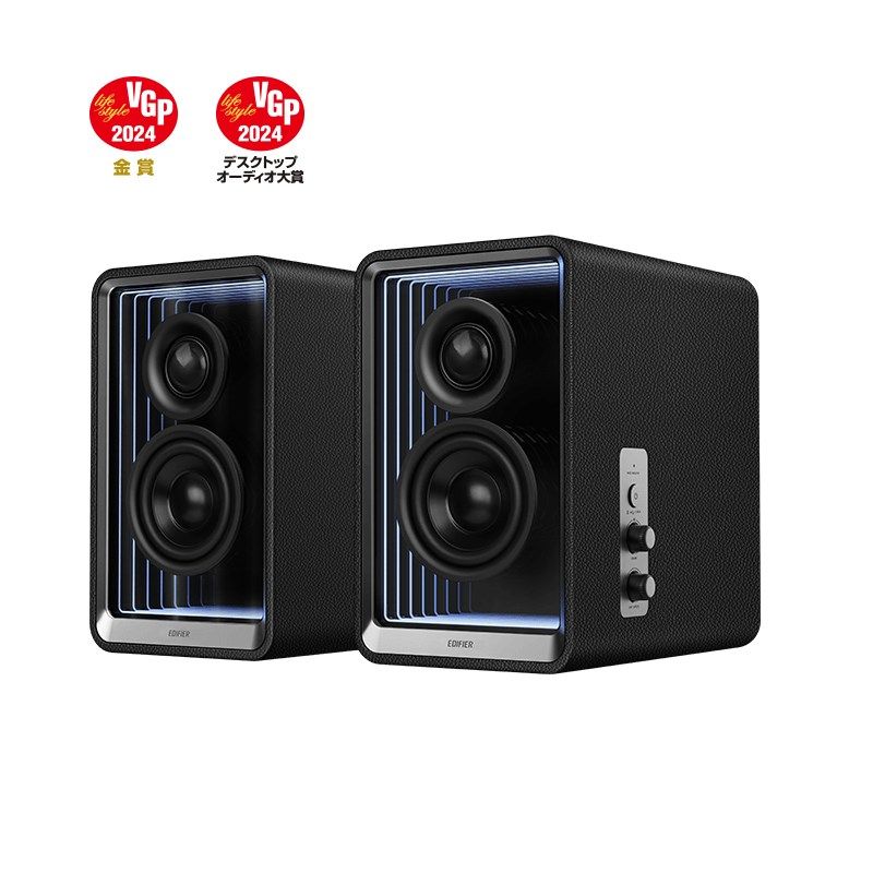 3. Edifier QR65 Czarny Przewodowy i Bezprzewodowy 70 W