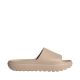 7. Klapki adidas Adilette Lumia beżowe JP9579