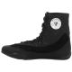 2. Buty bokserskie "BLACK&BLACK" BB-MASTERS-1 40