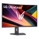 2. MONITOR LG LED UltraGear QHD 31,5" 32G600A-B 180Hz