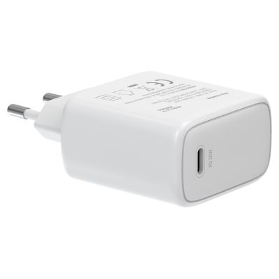 4. SAVIO ŁADOWARKA SIECIOWA LA-14 20W POWER DELIVERY 3.0, BIAŁA