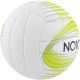 2. PIŁKA SIATKOWA NO10 BEACH SLAM YELLOW 56063 B