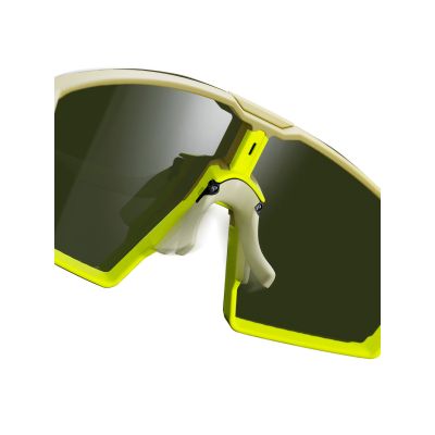 6. Okulary JULBO EDGE żółty