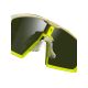 6. Okulary JULBO EDGE żółty