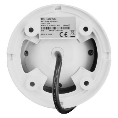 7. Kamera Analog HD 5Mpx BCS-EA15FR3L3
