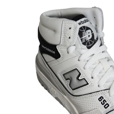 6. Buty sportowe damskie New Balance Sneakers białe - BB650RWH