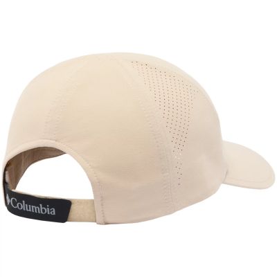 2. Czapka z daszkiem Columbia Silver Ridge IV Ball Cap 2121141271 