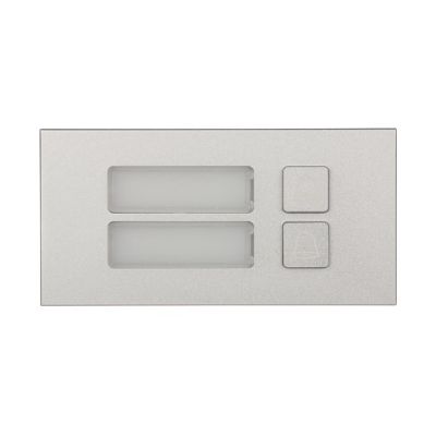 2. Dahua Technology Two-button module Moduł przycisku wywołania