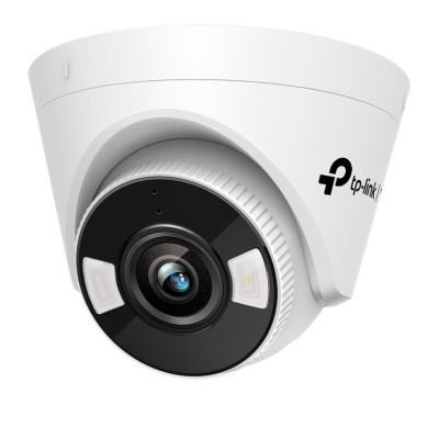 3. TP-Link VIGI C430 Kopułowa Kamera bezpieczeństwa IP Wewnętrz i na wolnym powietrzu 2304 x 1296 px Sufit