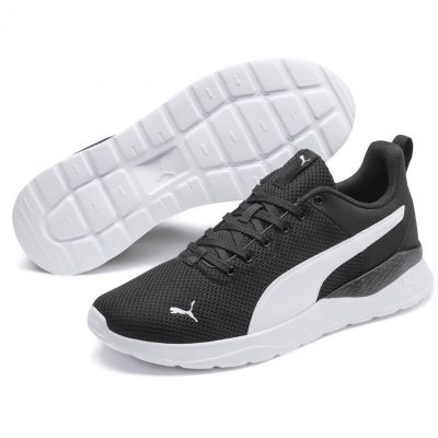 3. Buty Puma Anzarun Lite M 371128 02