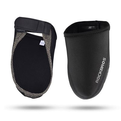 Rockbros ochraniacze na buty na przód neopren S/M