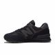 2. Buty New Balance M ML574EVE