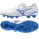 6. Buty Mizuno Monarcida Neo III Select P1GA242525