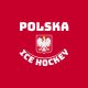 2. Bluza Ice Hockey Polska SREBICEHOCPL-RD