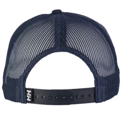 2. Czapka z daszkiem Helly Hansen HH Flatbrim Trucker  67155 597