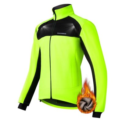 Rockbros kurtka męska YPW055 czarny-fluor 2XL
