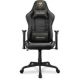 6. Fotel Gamingowy COUGAR Armor Elite Royal