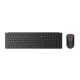 Lenovo 4X31S04848 klawiatura Dołączona myszka Biuro RF Wireless + Bluetooth Belgijski Czarny