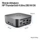 10. Stacja dokująca HP Thunderbolt 4 Ultra 280W G6 Dock