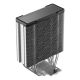 6. Chłodzenie DeepCool AG400 G2