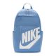 Plecak Nike Elemental DD0559-486