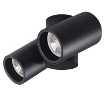 Kanlux S.A. 32952 oświetlenie sufitowe GU10