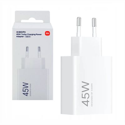 2. Ładowarka sieciowa Xiaomi MDY-17-EF 45W USB-A - biała