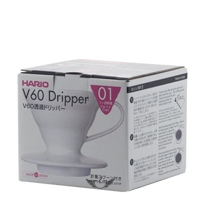 3. Drip ceramiczny V60-02 HARIO biały