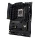 15. Płyta główna ASUS TUF GAMING B650-PLUS WIFI