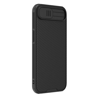 3. Etui Nillkin CamShield Pro Magnetic na iPhone 16e / 17e - czarne