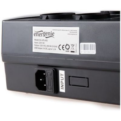 3. Zasilacz awaryjny UPS ENERGENIE Floor Power Cube EG-UPS-001 (Desktop, TWR; 650VA)