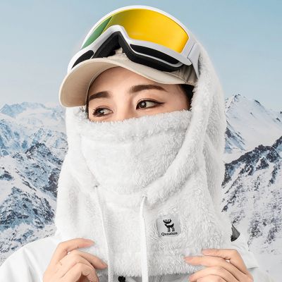 4. Kominiarka narciarska Qunature Arctic Velvet rozmiar L - biała