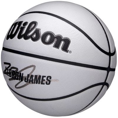 3. Piłka do koszykówki Wilson NBA Player Icon Uv Bskt Lebron WZ4030501XB