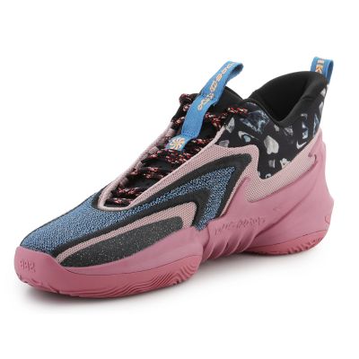 8. Buty do koszykówki Nike Cosmic Unity 2 M DH1537-602