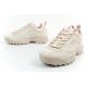 8. Fila Disruptor buty damskie sportowe sneakersy modne beżowe wygodne