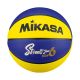 Piłka do koszykówki Mikasa BB602B-YBLBK