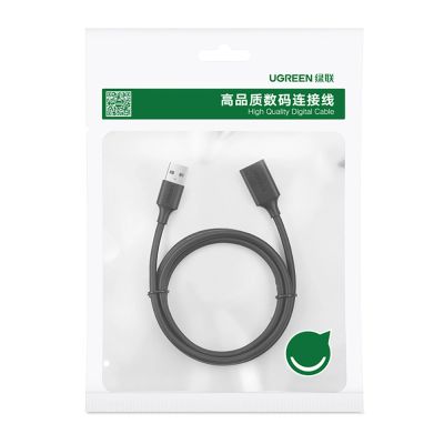 5. Ugreen przedłużka adapter USB 2.0 5m czarny (US103)
