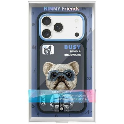 7. Etui Nimmy Cool&Cute 2.0 nag na iPhone 17 Pro - czarne
