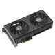2. Karta graf. ASUS DUAL RTX 5060 TI 16GB OC EVO - BULK