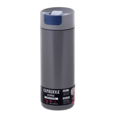 5. Kubek termiczny Kambukka Olympus 500ml, Serious Grey