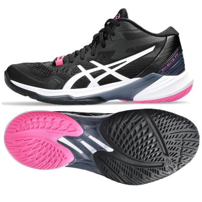 2. Buty Asics Sky Elite FF MT 2 W 1052A054-001