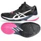2. Buty Asics Sky Elite FF MT 2 W 1052A054-001