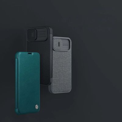 7. Nillkin Qin Cloth Pro Case etui do iPhone 14 Plus osłona na aparat kabura pokrowiec obudowa z klapką szary