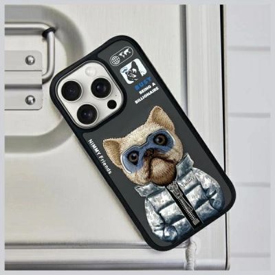 8. Etui Nimmy Cool&Cute 2.0 Dog na iPhone 16 Pro Max  - czarny