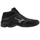 2. Buty Mizuno WAVE LIGHTNING PRO MID V1GA266582